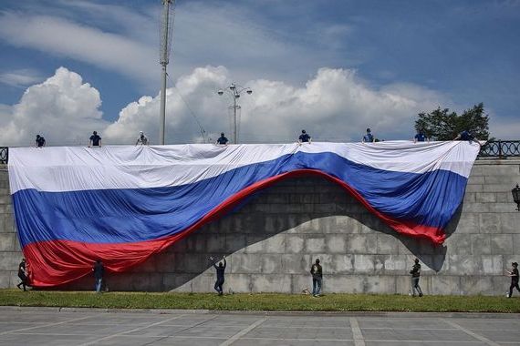 прописка в Новомичуринске